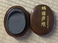 Item thumbnail for item ee819243-c4a2-42f0-96e1-18e510826c52