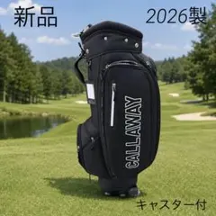 Callaway Quantum ブラックキャディバッグ - メルカリ
