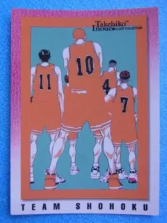 2026年最新】スラムダンク カードダスの人気アイテム - メルカリ