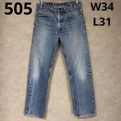 70's Levi's 505 USA製 ボタン裏5 TALON42雰囲気抜群 - メルカリ