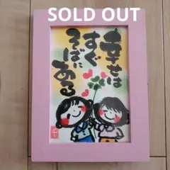 Item thumbnail for item 782b14a3-2fde-4464-8506-b59dfbfcd321