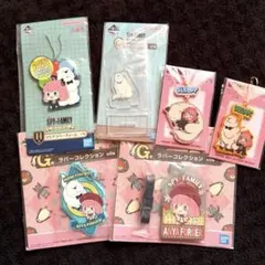 スパイファミリー 一番くじ キャラクターグッズ