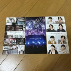 【匿名発送】timelesz 会報