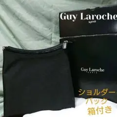 Guy Laroche ギ・ラロッシュ ショルダーバック 黒 ブラック 箱付