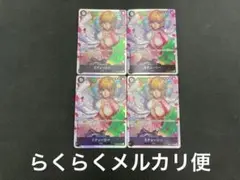 ステューシー SR OP07-085 4枚セット