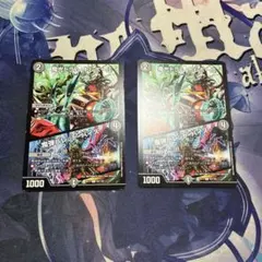 user_a565257f様 リクエスト 2点 まとめ商品