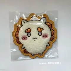 【新品タグ付き 匿名発送】ちいかわ もこもこサガラ刺繍キーホルダー シーサー