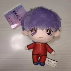 Item thumbnail for item 37704a51-528c-48cf-9c75-5180975cb67d