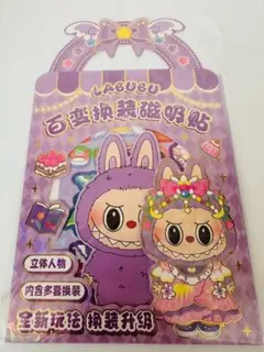 Item thumbnail for item f355a558-e9e7-4b89-a41f-3a1f81ab1b4b