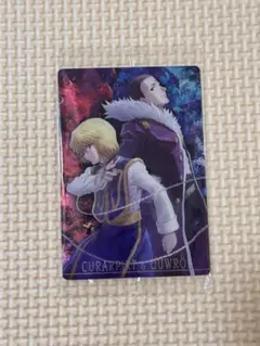 2026年最新】HUNTER×HUNTER イタジャガ クロロの人気アイテム - メルカリ
