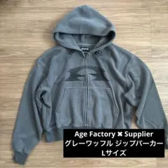 age factory パーカー