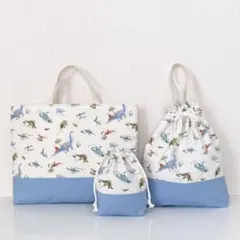 ハンドメイド 入園入学セット 3点 恐竜