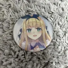 Item thumbnail for item 898f93d7-eff6-4d71-987d-581cba0aaf19