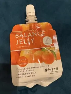 2026年最新】ラババランスゼリーの人気アイテム - メルカリ