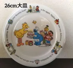 Item thumbnail for item baf15f6a-f530-41d3-b426-aa815aff2e2e