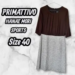Hanae Mori Primattivo ドッキングワンピース サイズ40