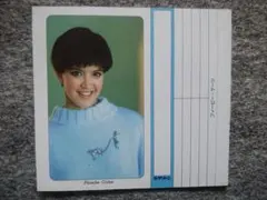 Item thumbnail for item 18b99bbe-d43e-45d2-b97f-f8a62e1f9d93