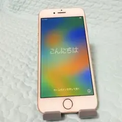 iPhone8 64GB MQ7A2J/A ゴールド SIMフリー