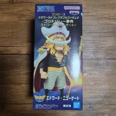 22個MEGAワールドコレクタブルフィギュアvol.3 エドワード・ニューゲート Amazon.co.jp: ワンピース MEGAワールドコレクタブルフィギュアvol.3