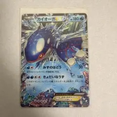 2026年最新】マスターデッキビルドBOXの人気アイテム - メルカリ