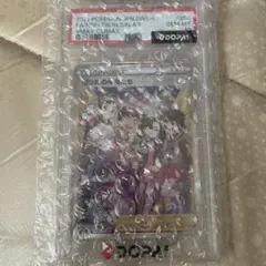 ガラルの仲間たち SR DOPA鑑定品 PSA10 - メルカリ