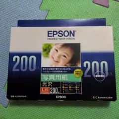 EPSON 写真用紙 L判 200枚 光沢 KL200PSKR