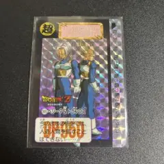 【希少激レア美品まとめ売り】ドラゴンボールカードダス 本弾91年キラセット 2025年最新】ドラゴンボール キラカードの人気アイテム - メルカリ
