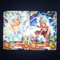 スーパードラゴンボールヒーローズ ゴジータBR UVPJ-35 - メルカリ