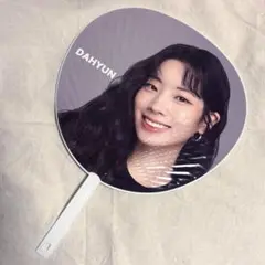 2025年最新】twice ダヒョン うちわの人気アイテム - メルカリ