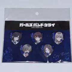 2026年最新】ガールズバンドクライ 缶バッジ ヴィレッジヴァンガードの