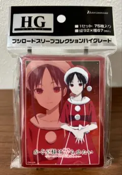 メルカリ便 かぐや様は告らせたい限定スリーブ60枚セット メルカリ便 かぐや様は告らせたい限定スリーブ60枚セット