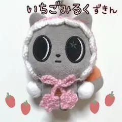 ppulbatu プルバトゥ ダゴニャン ぬいぐるみ 服 ずきん (公式用)