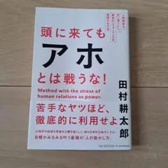 Item thumbnail for item 250acc83-772a-4b0c-8b2d-6aeb2ef73fc2