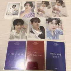 2025年最新】astro トレカの人気アイテム - メルカリ