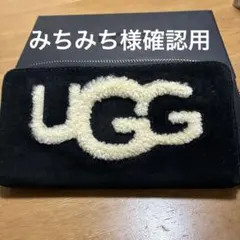 2026年最新】UGG レディース 長財布の人気アイテム - メルカリ