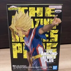 僕のヒーローアカデミアTHE AMAZING HEROES PLUSオールマイト