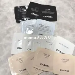 CHANEL スキンケア トライアルセット 14点