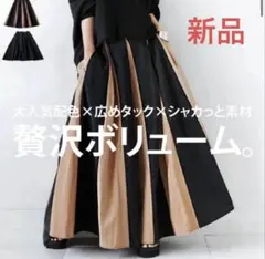 Item thumbnail for item fe1c0cca-b2d5-46bd-9783-b91249cfac42