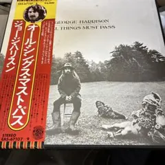 5CD+Blu-ray / ジョージ・ハリスン 50周年記念 ポスター他 5CD+Blu-ray / ジョージ・ハリスン 50周年記念 ポスター他 - メルカリ