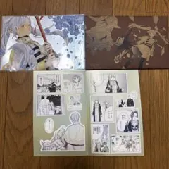 葬送のフリーレン　第二章　シールくじびき　3 なでなで　ステッカー