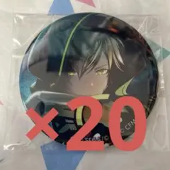 プロセカ　缶バッジ　東雲彰人　20点