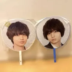 Hey! Say! JUMP I/O 伊野尾慧 うちわセット