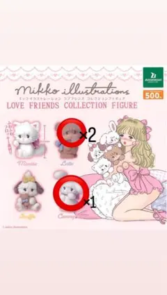 mikko illustrations LOVE FRIENDS