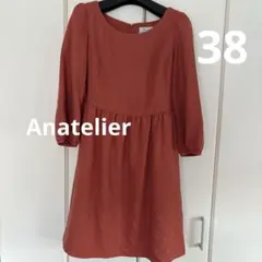 Anatelier アナトリエ ワンピース 38