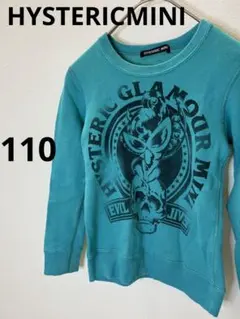 t*‎様 ヒステリックミニ　トレーナー　長袖　キッズ　子供服
