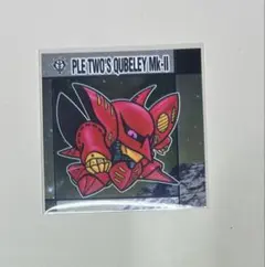 元祖SDガンダムスナック II キュベレイ Mk-II(プルツー専用機)