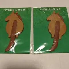 Item thumbnail for item 70fbcff6-0cd9-4408-8aac-b65350f48781