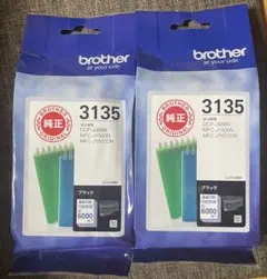 Brother 純正 インクカートリッジ LC3129 4色セット - メルカリ
