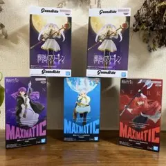 葬送のフリーレン フィギュア Grandista & MAXIMATIC