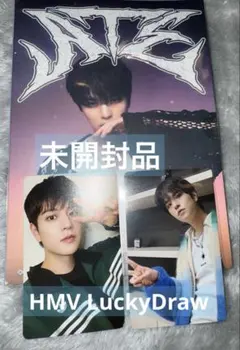 【スンミン】Straykids ATE HMV ラキドロ 特典トレカ セット